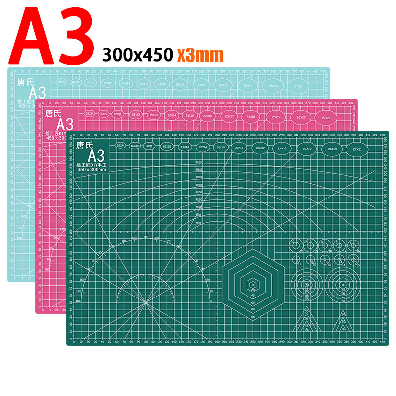 Cutting Mat Self Heal - Утолщенный цветной многофункциональный самовосстанавливающийся коврик для