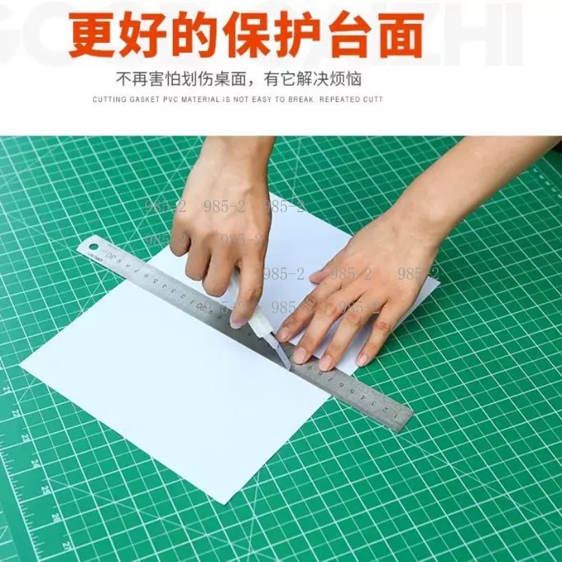 Cutting Mat Self Heal - Супербольшой самовосстанавливающийся коврик для резки формата