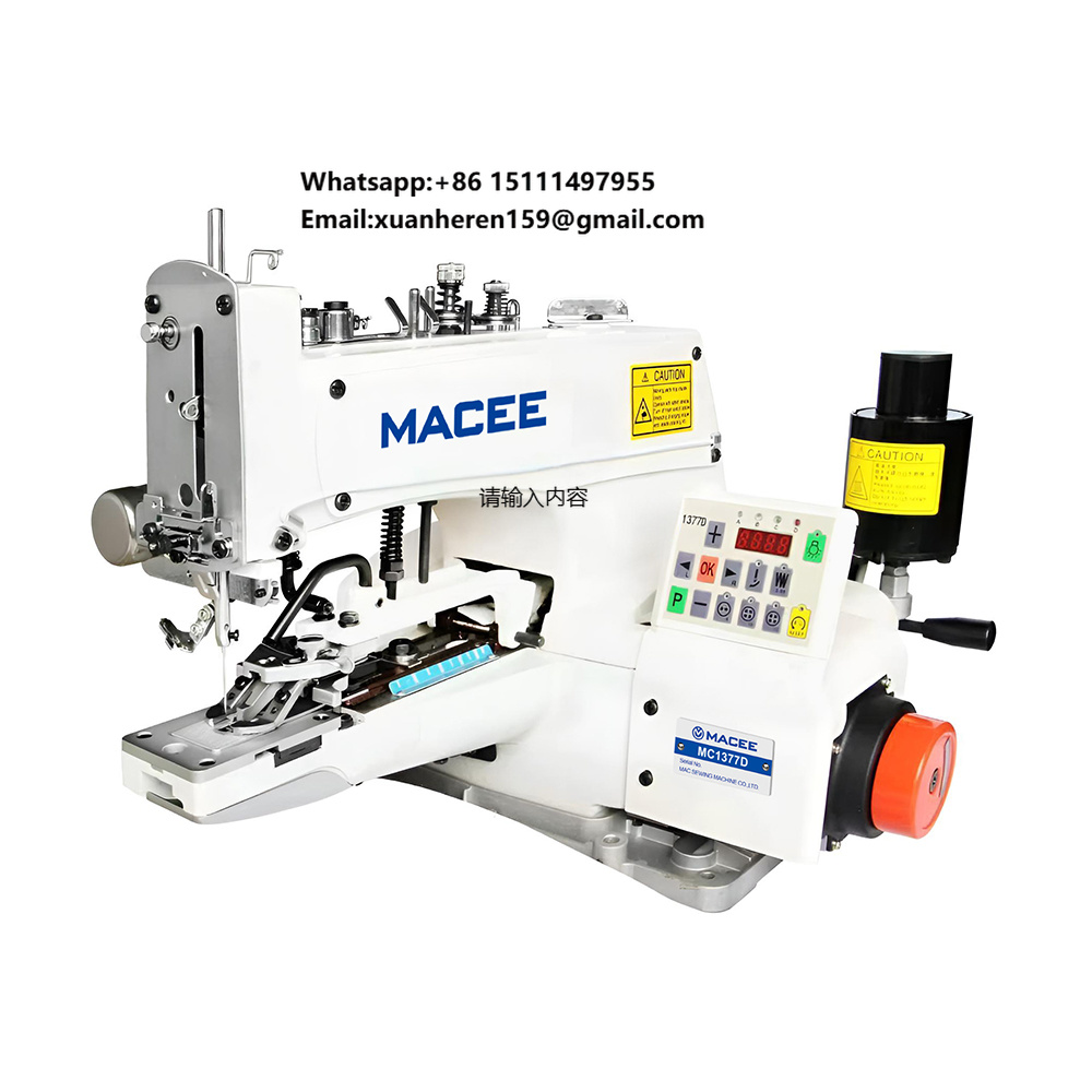 Промышленная швейная машина MC – обзор и цена Sewing Industry