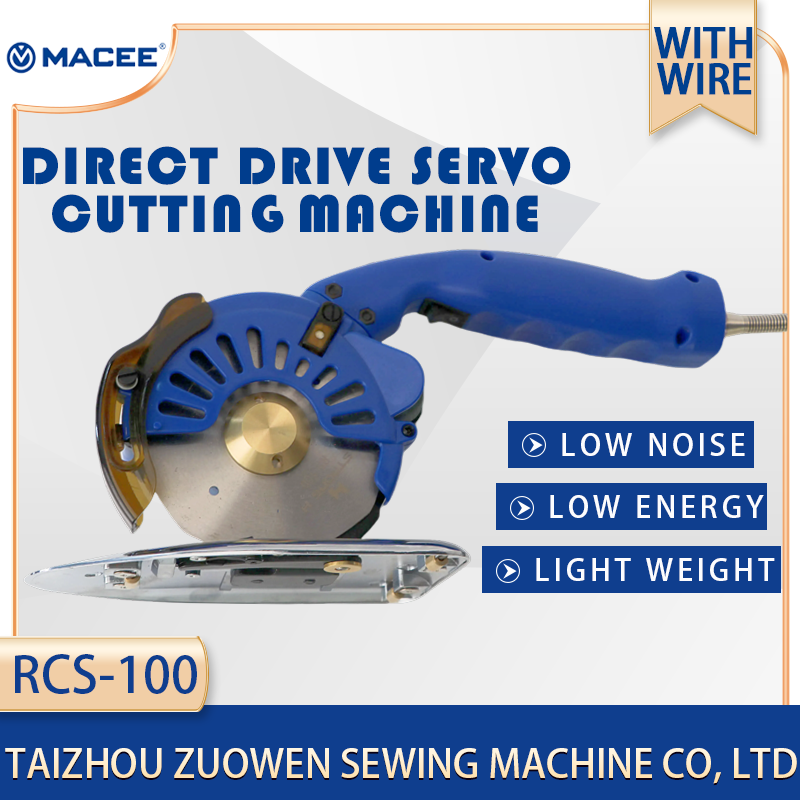 RCS-100 – роторный тканерезате – обзор и цена Rotary Cutter Fabric